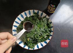 凉拌菠菜的做法图解6