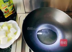 红烧冬瓜的做法图解5