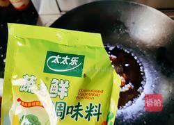 红烧冬瓜的做法图解11
