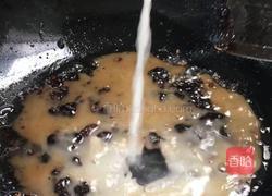 酱浇豆腐皮花的做法图解8