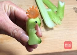 西芹孔雀开屏的做法图解3