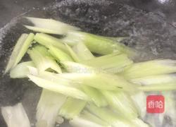 西芹孔雀开屏的做法图解10