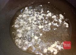 香菇豆腐油菜的做法图解5