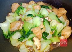 香菇豆腐油菜的做法图解9
