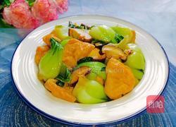 香菇豆腐油菜的做法图解10