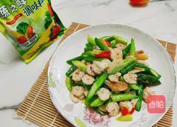 味美虾仁炒芦笋的做法图解9