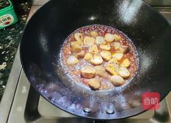 花开富贵之酱香草菇的做法图解10