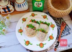 饺子皮口袋饼的做法图解13