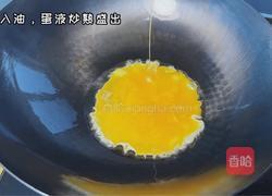 炒方便面的做法图解1