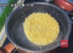炒方便面的做法图解2