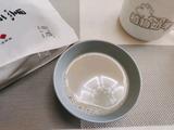 香浓黑豆浆