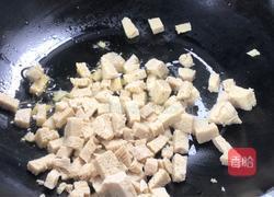 冻豆腐酱拌面的做法图解4