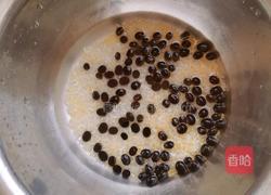黑豆枸杞豆浆的做法图解2