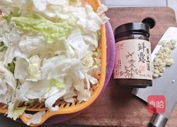 蒜末黄豆酱白菜的做法图解2