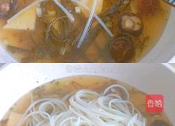 素食米线的做法图解6