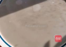 花生黑豆浆的做法图解9