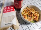 番茄鸡蛋盖浇面
