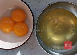 鸡蛋黑豆腐饼＜干炸版和糖醋版＞的做法图解2