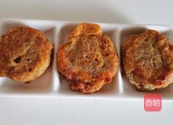 鸡蛋黑豆腐饼＜干炸版和糖醋版＞的做法图解14