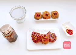 鸡蛋黑豆腐饼＜干炸版和糖醋版＞的做法图解22
