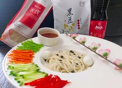 凉拌米线