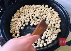 馍豆的做法图解4