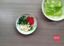 美汁拌木耳的做法图解5