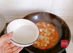 海鲜菇炖豆腐的做法图解13