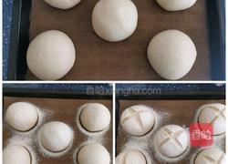 生豆浆面包的做法图解14