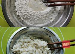 干菜肉酥饼（烧饼）的做法图解2