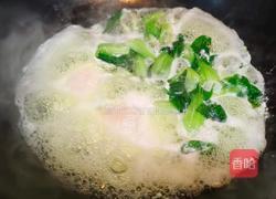 荷包蛋青菜汤的做法图解5