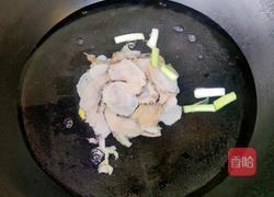 美汁凉拌鲍鱼片的做法图解11