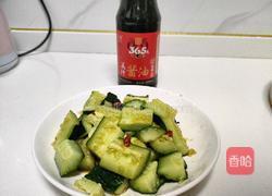 拍黄瓜的做法图解4