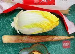 香辣米线的做法图解1
