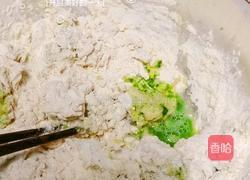 石墨面软油饼的做法图解2