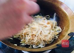 炒小米米线的做法图解8