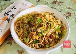 炒小米米线的做法图解10