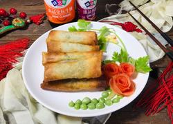 地菜春卷