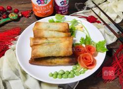 地菜春卷的做法图解11