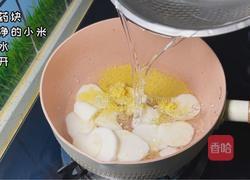山药小米羹的做法图解1