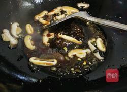 黑豆香菇小油菜的做法图解13