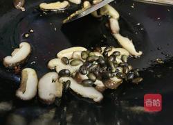 黑豆香菇小油菜的做法图解12