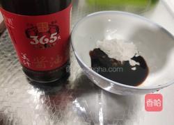 蒜蓉西蓝花的做法图解10