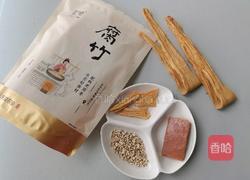 腐竹薏米糖水的做法图解1