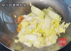 酸辣白菜的做法图解2