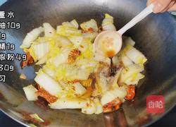 酸辣白菜的做法图解3