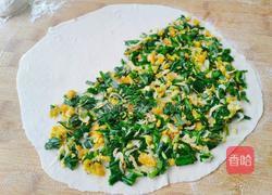 烙韭菜盒子的做法图解6