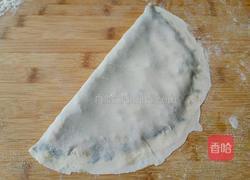 烙韭菜盒子的做法图解7