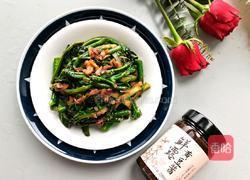 黄豆酱炒芥兰苗的做法图解8