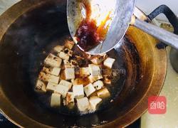 酱香豆腐的做法图解4